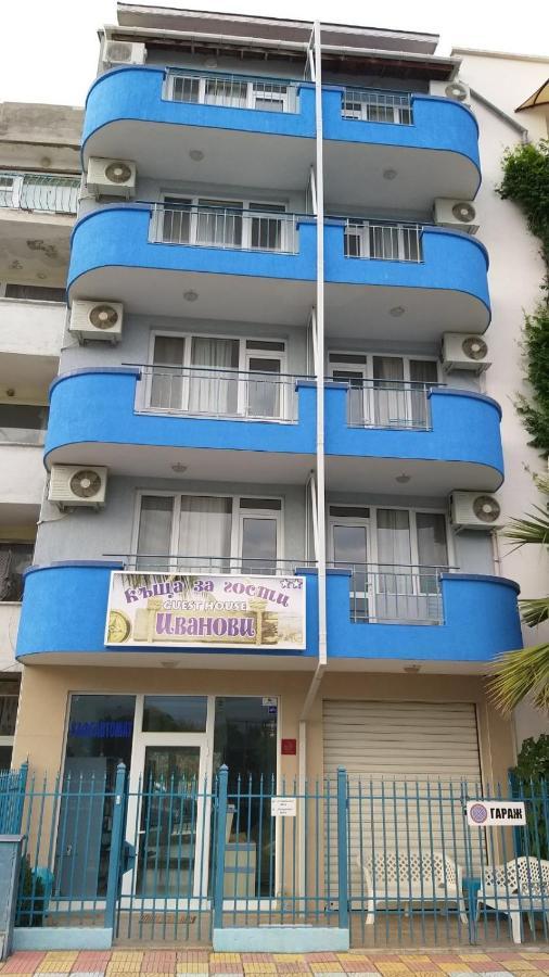 Ivanovi Guest House 프리모르스코 외부 사진